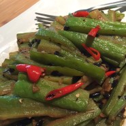 Sauteed Bitter Gourd with Black Beans