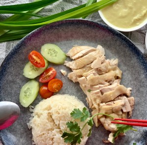 Hainanese Chicken Rice海南鸡饭