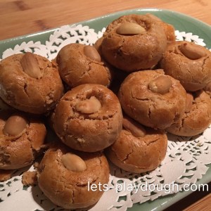 Chinese Peanut Cookies花生酥
